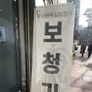 맘스할인마트북수원점 네이버블로그