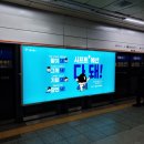 3호선 연신내역 네이버블로그