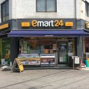 이마트24마장형제점 이미지