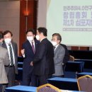 겸한의원 아시아경제