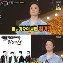 잠이솔솔 이미지