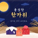 정자로76번길 이미지