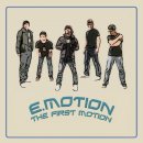 E motion 이미지