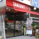 테이블스푼 부천점 이미지