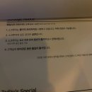 스크루지펍 | 🍷 제주공항 근처 소문난 와인바 스크루지펍 찐방문후기 / 콜키지프리 펍 / 데이트, 소개팅 맛집...