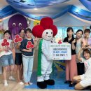 다온어린이집 이미지