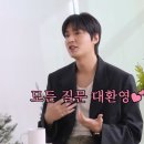 김탄살롱