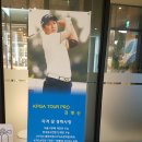 윙스골프존 이미지