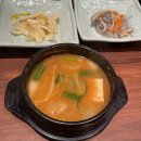 송추가마골 이미지