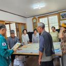 율곡경로당 이미지