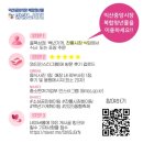 상상노리터 이미지