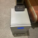 풀무원푸드앤컬처춘천시청점 | 인천공항 2터미널 │리뉴얼된 스카이허브 라운지 방문 후기!