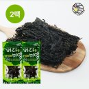 유한회사 대한물산