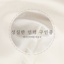개미인력개발 이미지