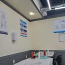성광우방타운경로당 | [대구/북구] 두툼한 회와 신선한 식감이 최고인 오페라하우스 북구청맛집 &#39;부산앞바다횟집&#39;