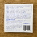 GS25 가능행복점 | GS25 아이스브릴레바닐라 로로멜로 아이유디저트 내돈내산