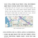 한강허브