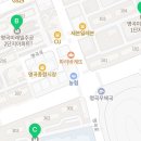 명천로,화암로 이미지