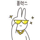 장유건강지원센터