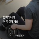 오늘도PT 이미지