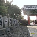 제주민속촌 이미지