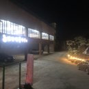 범진식육식당 이미지