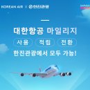 라이브 이미지