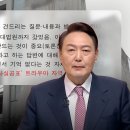 준아ENG