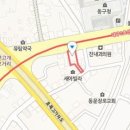 김태완신경과의원 이미지