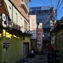 세븐일레븐 상계대로점 | 푸짐하고 맛있는 미아사거리 맛집 도리연닭도리탕 미아사거리점 방문 후기