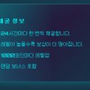 몽몽(MongMong) 이미지