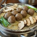 삼복한우 이미지