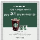 침대토피아 이미지