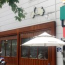 지은스마트숍