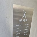 판교공원로 이미지