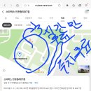 인천 서구 청라동 오늘(1월3일) 토요일 밤 9시~12시 게스트한분 구합니다 이미지