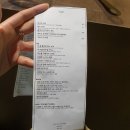 티유씨 TUC 이미지