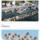 당사의 아침 | 당사현대차오션캠프 1박2일 명당 사이트 안내,내돈내산