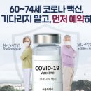 장경호가정의학과의원 네이버블로그