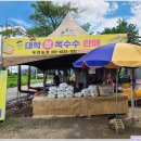 두천농장 이미지