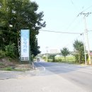 부부농장가든 이미지