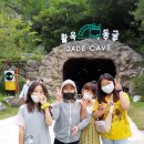 우리들의명소 이미지