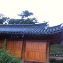 수출대로-18 이미지