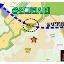 큰소망공인중개사사무소 이미지