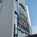 팜스더프레시