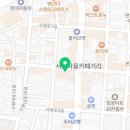 서래로5길 18 이미지