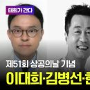 주식회사 제이에이치씨 네이버블로그