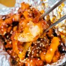 큰집닭강정파주조리점 이미지