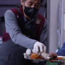 품은김밥