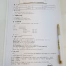 쏭스뷰티크 이미지